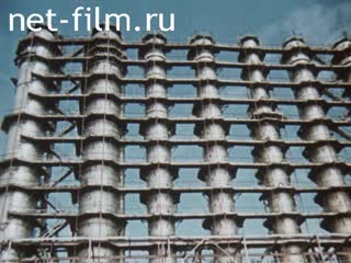 Фильм Дорогой Ленина. (1979)