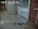 Кадр видео