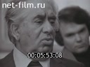 Кадр видео