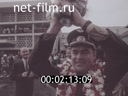 Кадр видео