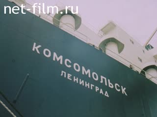 Фильм От всего сердца. (1983)