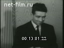 Кадр видео