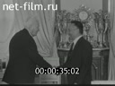 Кадр видео