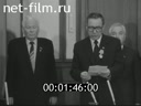 Footage frame