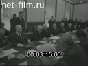 Footage frame