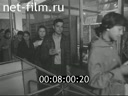 Кадр видео