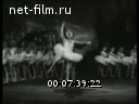 Кадр видео