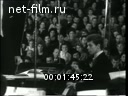 Кадр видео