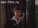 Москва №48-1981 Воздушные ворота столицы