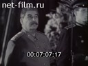 Кадр видео