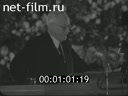 Празднование 70-летия Сталина И.В