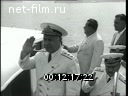 Кадр видео