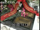 The grave of Sergei Eisenstein, placing flowers