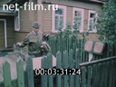 Кадр видео