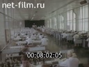 Кадр видео