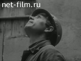 Newsreel Daily News / A Chronicle of the day №31-1984 (1984)