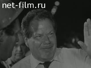 Newsreel Daily News / A Chronicle of the day №32-1984 (1984)