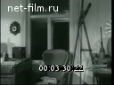 Кадр видео