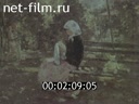 Кадр видео