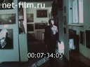 Кадр видео