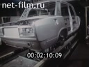 Кадр видео