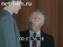 Кадр видео