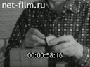 Кадр видео