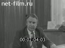 Новости дня / хроника наших дней №24-1985 Переговоры в Кремле. Основа ускорения. Загляните в "Лиру". Если ты хозяин. 40-летию Великой Победы п