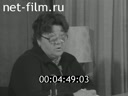 Новости дня / хроника наших дней №24-1985 Переговоры в Кремле. Основа ускорения. Загляните в "Лиру". Если ты хозяин. 40-летию Великой Победы п