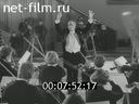 Кадр видео