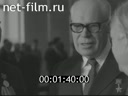 Новости дня / хроника наших дней №8-1985 Они шли рядом с солдатом