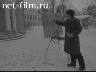 Newsreel Daily News / A Chronicle of the day №4-1985 (1985)