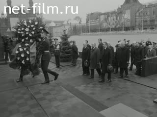 Newsreel Daily News / A Chronicle of the day №18-1985 (1985)