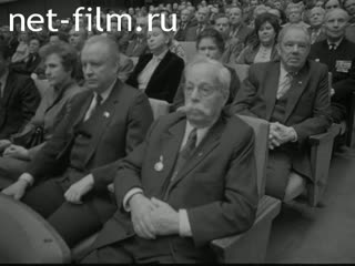 Newsreel Daily News / A Chronicle of the day №16-1985 Revolutionary banner of the era. Private Leninist party. Five-Year Plan, the final year. Loyalty to the great n. (1985)