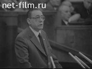 Newsreel Daily News / A Chronicle of the day №26-1985 Lenin's Course, by construction. Fraternal unity. Five-Year Plan, the final year. (1985)