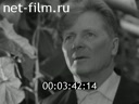 Новости дня / хроника наших дней №29-1985 Развивать сотрудничество. Ветеран войны, ветеран труда. Если только захотеть. Рассказывают фотографи