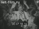 Кадр видео