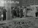 Новости дня / хроника наших дней №32-1985 Переговоры в Кремле. Сотвори свой город. Завод в Рассказове. Музей театра (Пенза)