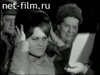 Новости Зарубежные киносюжеты №1869 (1968)