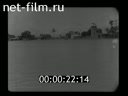 Footage frame