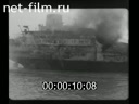 Footage frame