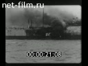 Footage frame