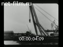 Footage frame