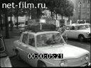 Кадр видео