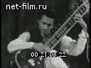Footage frame