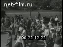 Footage frame