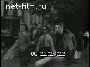 Footage frame
