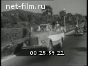 Footage frame