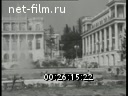 Footage frame
