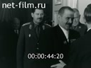 Кадр видео